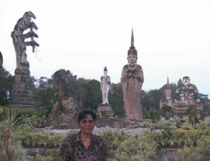 wat Khek
